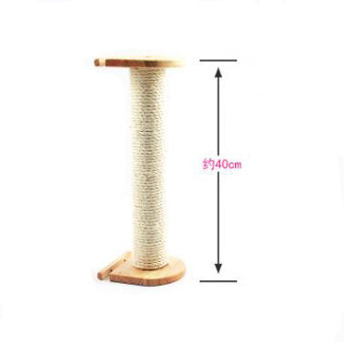 53cm Cat Scratching Post