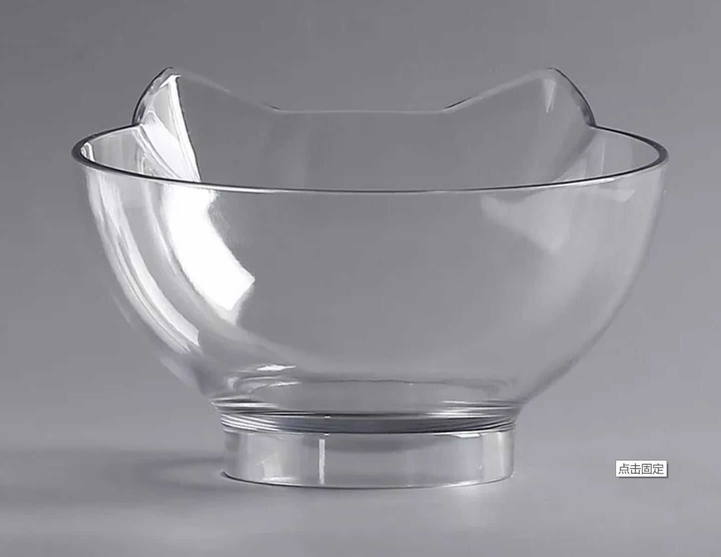 Inclined Transparent Cat Ear Pet Food Bowl
