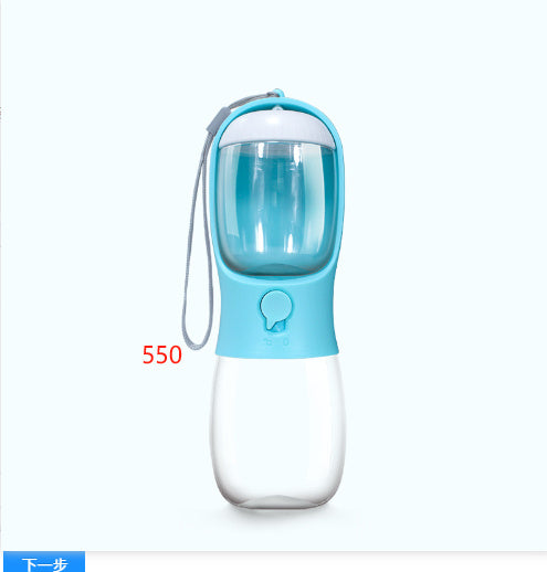 Dual-Use Pet Water Cup