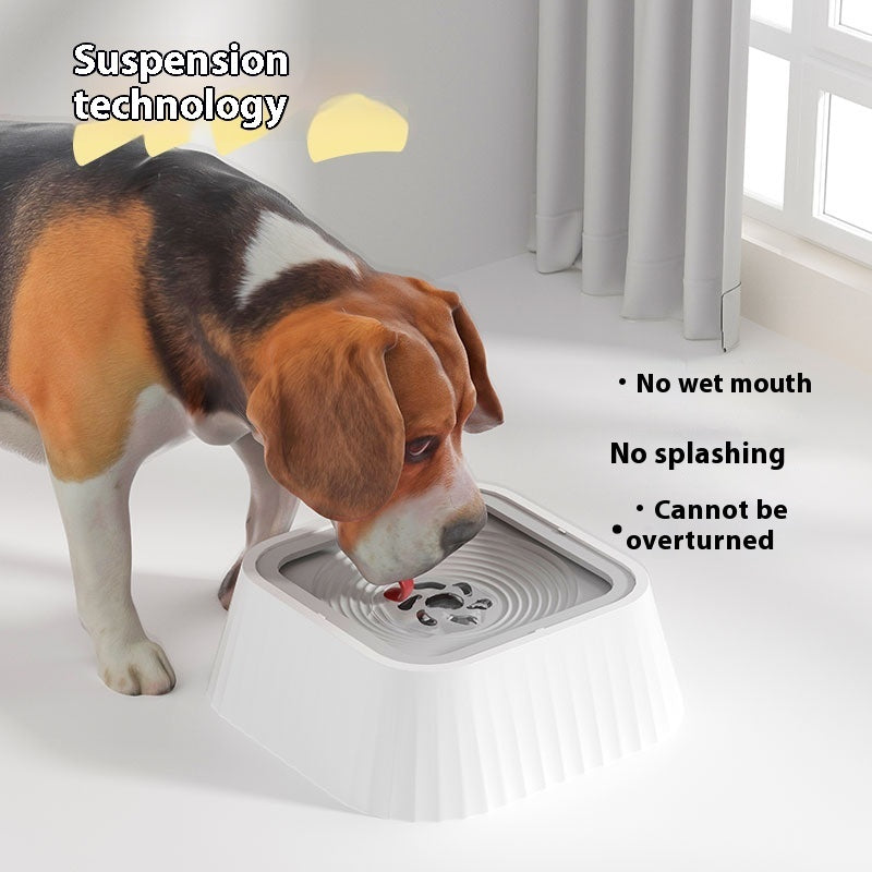 Floating No-Splash Pet Water Bowl