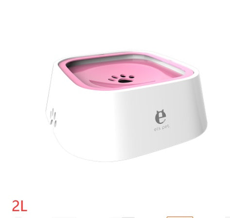 1.5L Anti-Overflow Pet Water Bowl