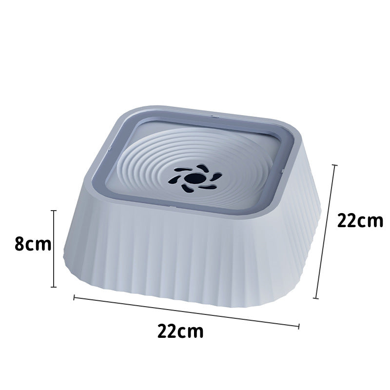 Floating No-Splash Pet Water Bowl