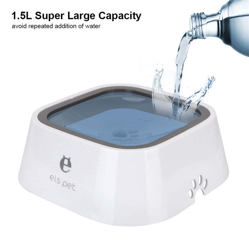 1.5L Anti-Overflow Pet Water Bowl