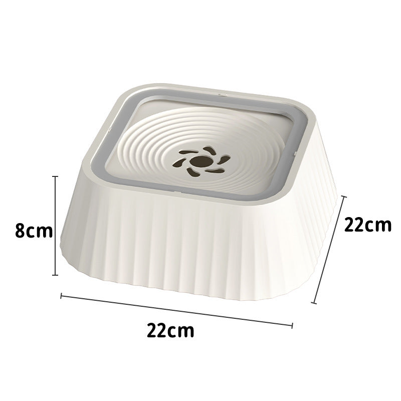 Floating No-Splash Pet Water Bowl