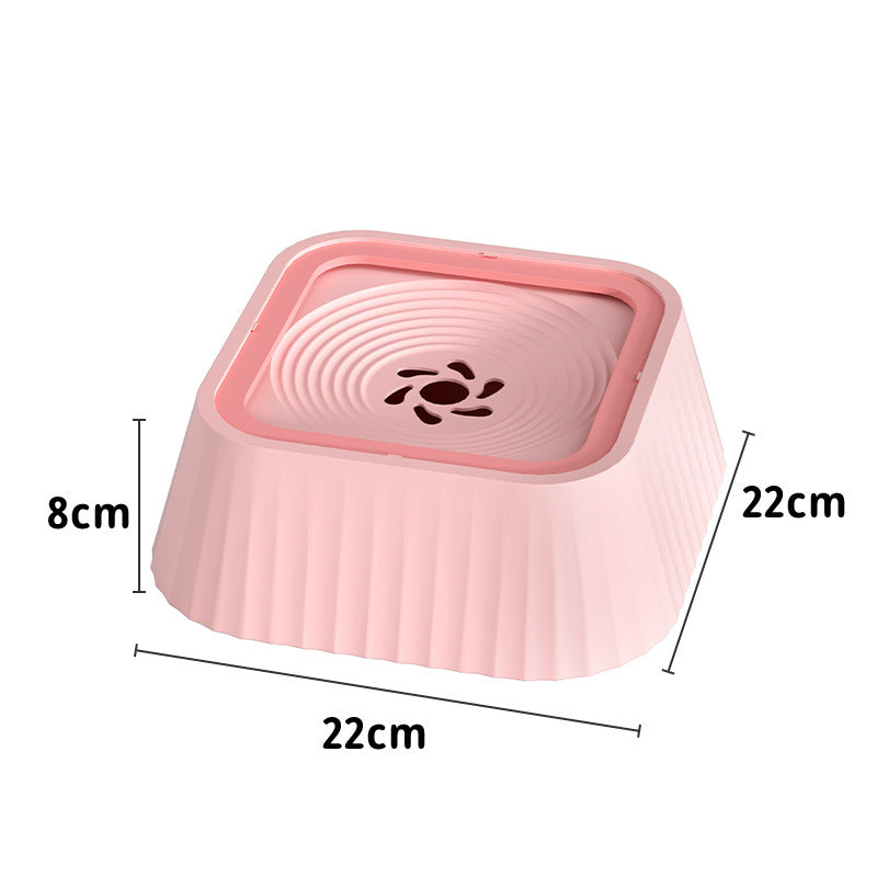 Floating No-Splash Pet Water Bowl