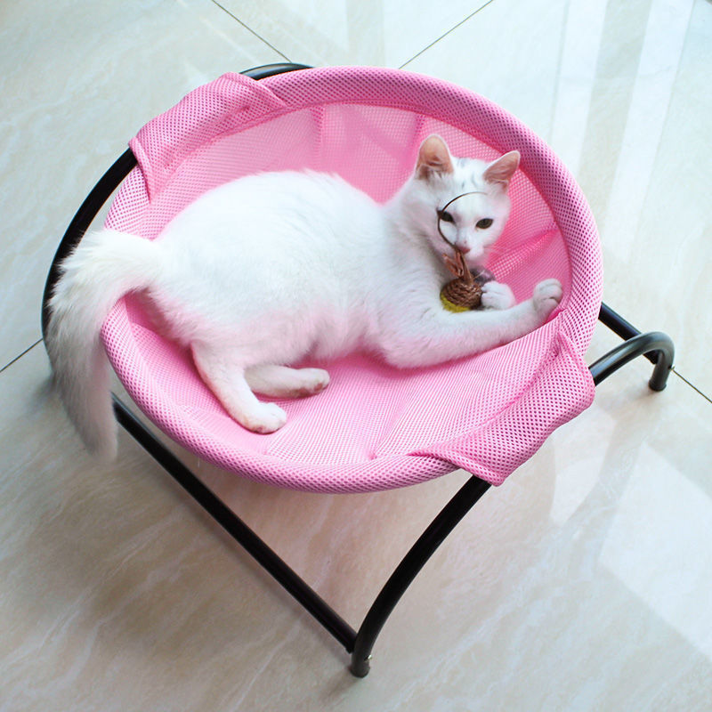 Free-Standing Cat Hammock Bed